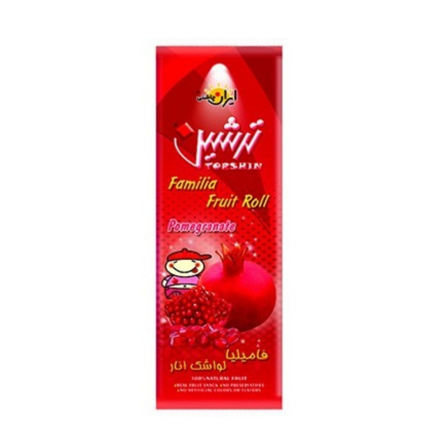 VIRAL ON TIKTOK!!! Lavashak Fruit Roll Pomme Grenade 45g Lawashak