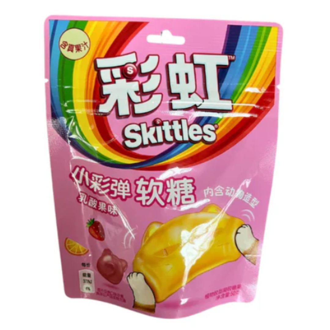 Skittles Yogurt Mixed Fruit Flavor Gummy Candy 50g