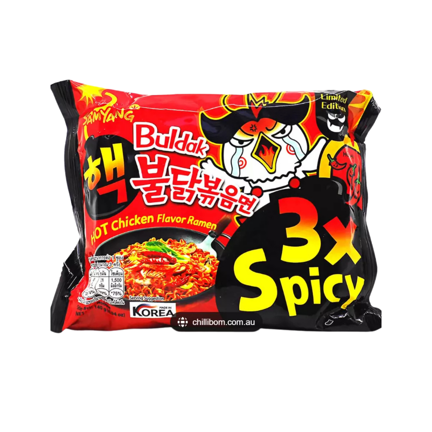 Samyang Buldak Hot Chicken Spicy 140g