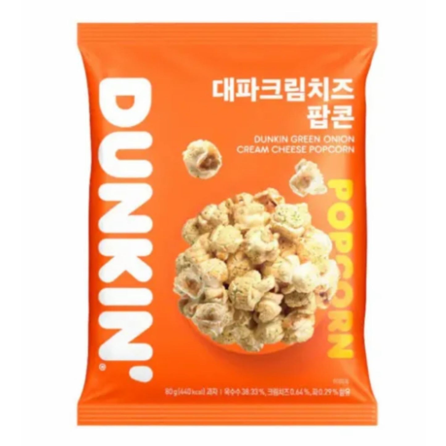 Dunkin Popcorn Green Onion Cream Cheese 15g