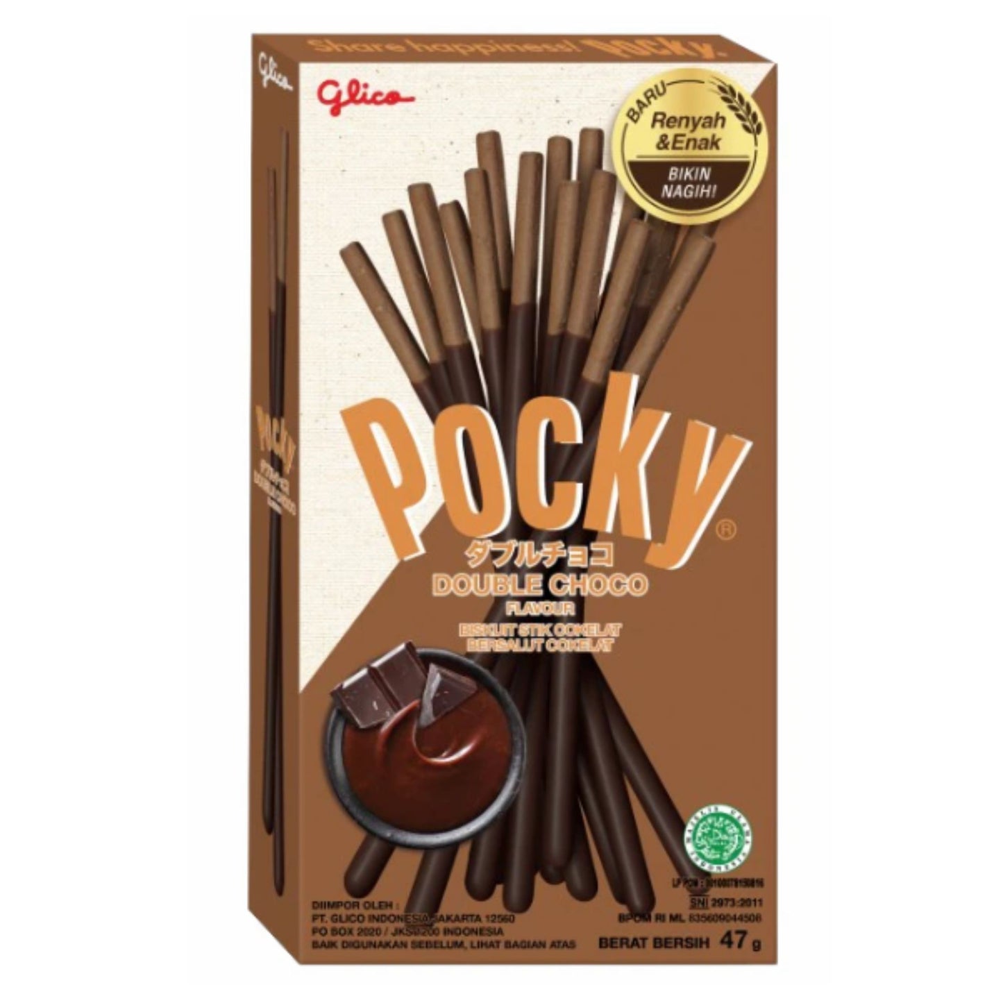 Pocky Double Choco 47g