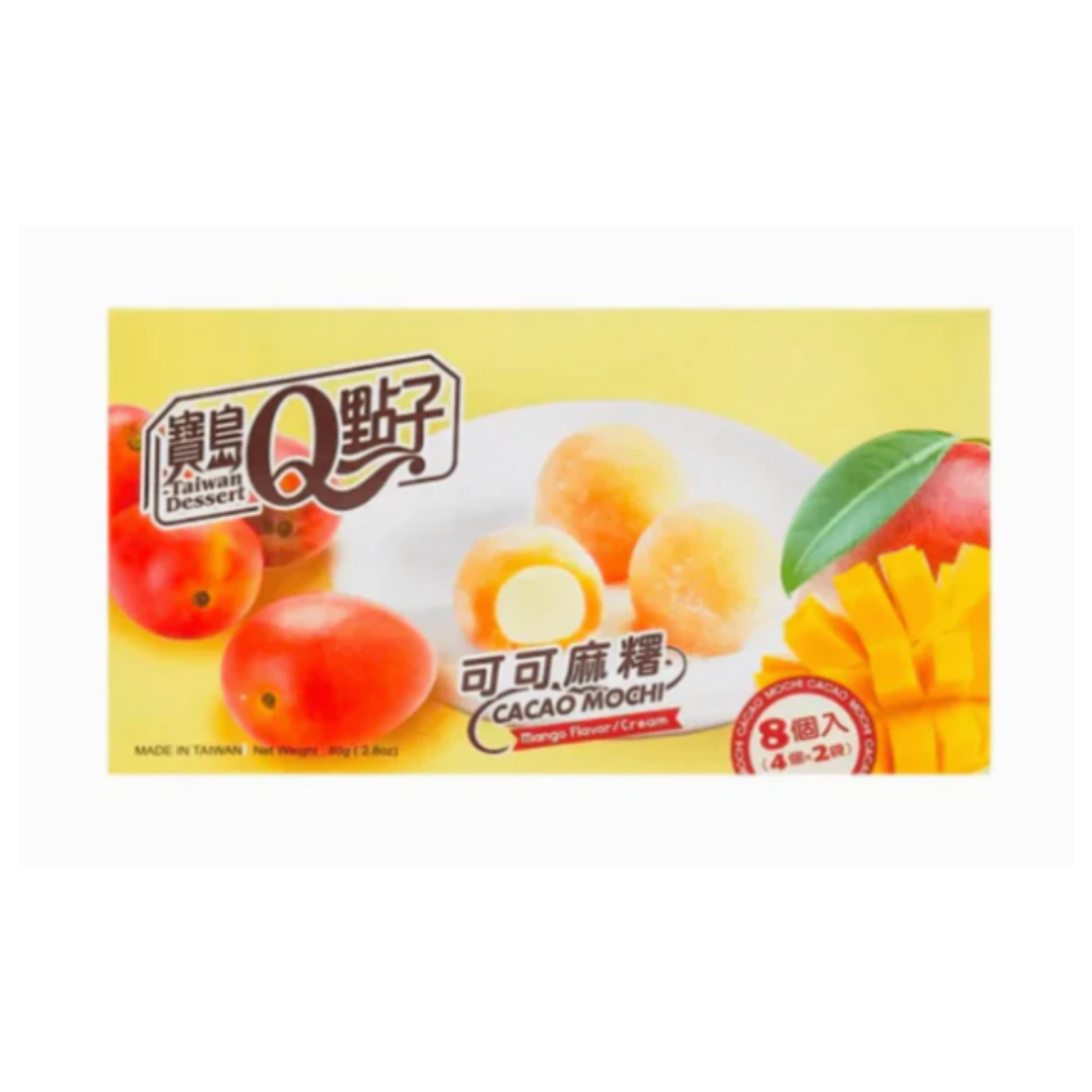 Royal Family Cacao Mochi Mango Box 80g