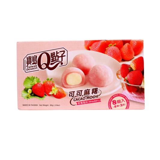 Royal Family Cacao Mochi Strawberry Box 80g