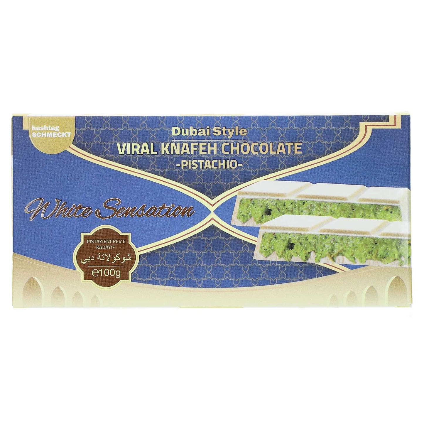 Dubai Style Viral Knafeh White Sensation 100g